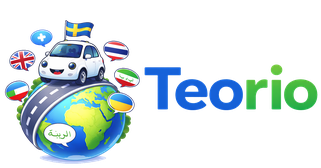 Teorio